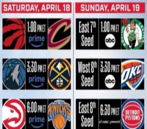 首輪G1賽程出爐：19日1點騎士首戰(zhàn)8點30火箭vs湖人20日雷刺亮相