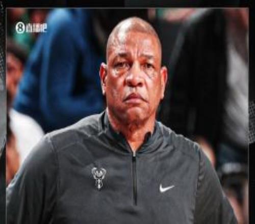 就此退休還是轉(zhuǎn)向幕后雄鹿隊官宣道格里弗斯卸任主帥一職