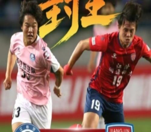 渝超決賽兩江臨空21擊敗江津潤通動力問鼎冠軍，54260人現場助陣