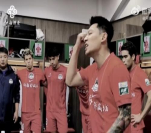 河南俱樂部彩陶坊01山東泰山MatchDay比賽日紀(jì)實(shí)