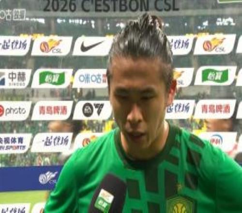 張玉寧：沒拿下比賽很難受，我們完全有機會，堅持一定會有好結果