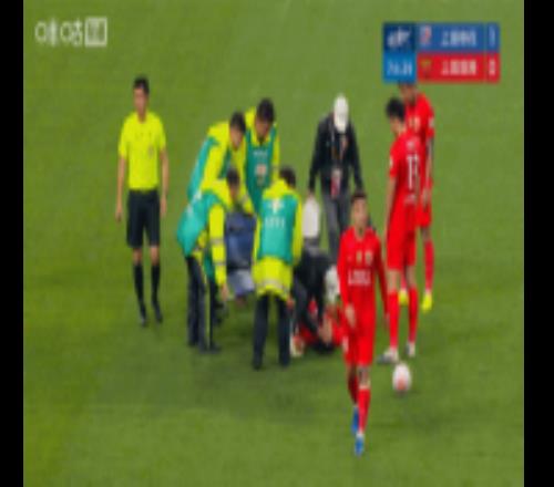 申花跟隊(duì)：“腦震蕩換人”需設(shè)追責(zé)機(jī)制，防止鉆空子不正之風(fēng)