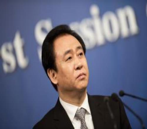 恒大集團(tuán)恒大地產(chǎn)及許家印案一審開庭：許家印認(rèn)罪悔罪，擇期宣判