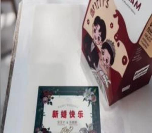 是國(guó)安的張玉寧嗎網(wǎng)友曬視頻分享：收到國(guó)足張玉寧的喜糖啦！