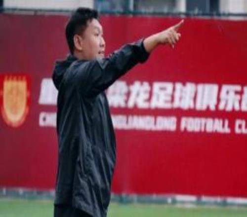 帶出中超最大黑馬！他讓球迷們“排隊(duì)道歉”