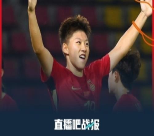 晉級世青賽！中國U20女足主帥：我們踢得很好比賽結(jié)束后如釋重負