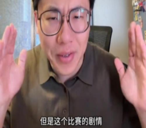 解說(shuō)：三球真是選擇流量最多的打法黃蜂打78名那兩隊(duì)我看都有戲