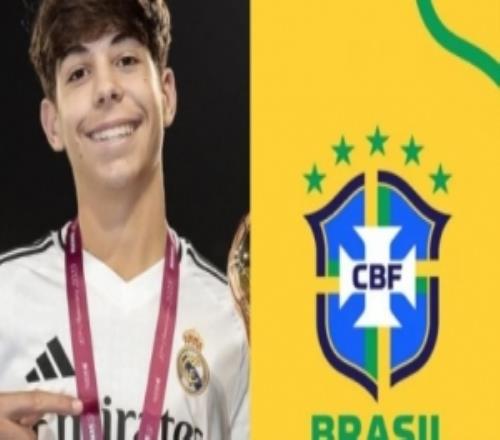 違約金7500萬(wàn)歐！阿斯：巴西有意和西班牙爭(zhēng)奪皇馬小將布加林