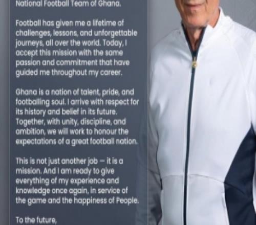奎羅斯公開信：執教加納不僅僅是另一份工作，而是一種使命，