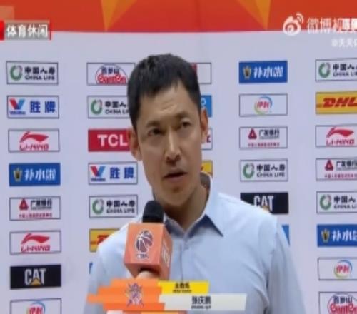 張慶鵬：防守贏得比賽每場都很關鍵是我們自己把自己逼到懸崖邊