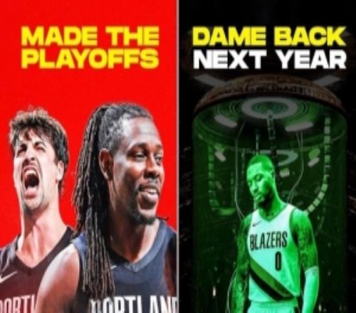 美媒曬圖：開(kāi)拓者不被看好仍打進(jìn)季后賽下賽季利拉德王者歸來(lái)