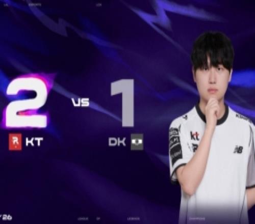 下克上剧情烂尾！PerfecT上单狼狗后期发力KT击败DK延续不败