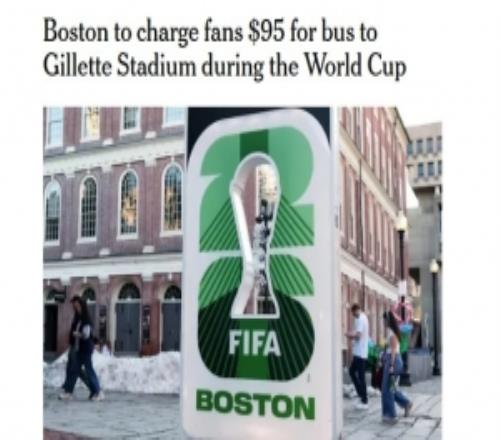 TA：世界杯期間波士頓的巴士票價(jià)大幅提升，往返巴士收費(fèi)達(dá)95美元