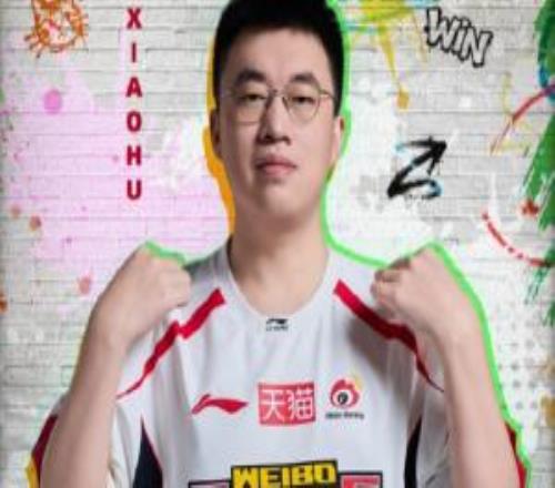 香香臭臭Xiaohu雖有宕機表現(xiàn)但決勝局冰女多次完美進場帶隊取勝