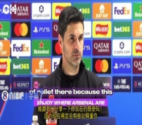 塔帥犀利回應(yīng)：外界反應(yīng)搞得像我們排名倒三應(yīng)該拍個紀(jì)錄片記錄