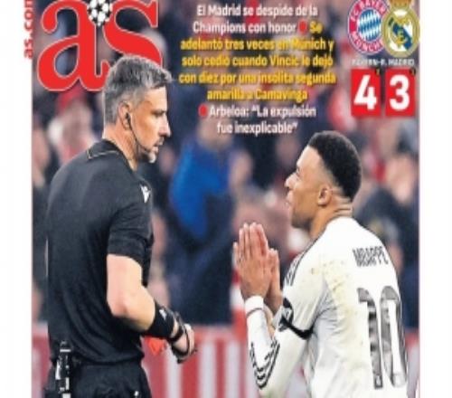阿斯報封面：皇馬帶著尊嚴告別歐冠，裁判決定比賽