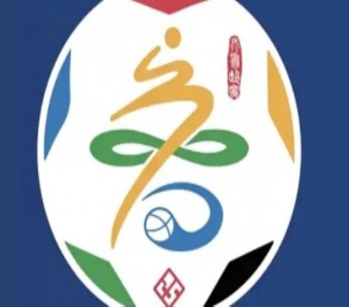 魯媒：齊魯超單場最高票價不超過30元最低10元，并有多種疊加折扣