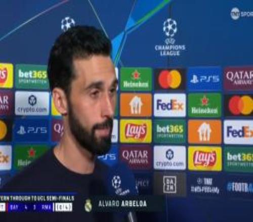 阿韋洛亞：紅牌之后一切都結(jié)束了，我們很憤怒很失望有點(diǎn)不公平