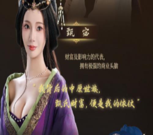 想沖的太多了黑神話萍萍、完蛋浩浩媽新作眾籌超原目標(biāo)近2600%！