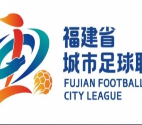 閩超公布賽事吉祥物“五福天團”及賽事口號：閩超閩超，愛拼趕超