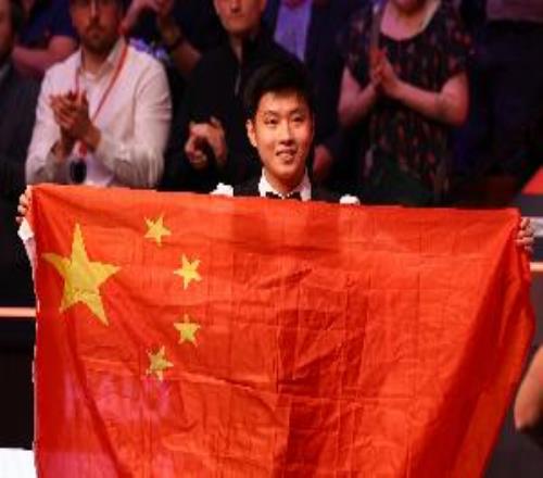 趙心童能否打破魔咒首奪世錦賽冠軍的選手，第二年均未衛(wèi)冕成功