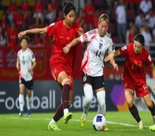 無緣決賽！中國(guó)U20女足02日本U20女足福島望愛傳射周欣怡造險(xiǎn)