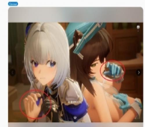 二游因角色手勢(shì)“辱韓”被韓國(guó)玩家狂噴官方緊急道歉并修改動(dòng)作