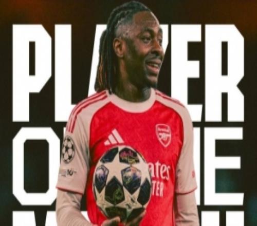 1次關鍵傳球+2次搶斷！埃澤當選本輪歐冠阿森納隊內最佳球員