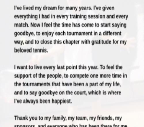 官方：西班牙網(wǎng)球老將阿古特賽季后退役，收獲12座巡回賽冠軍