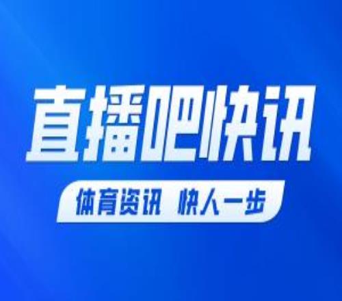 附加賽魔術(shù)VS76人