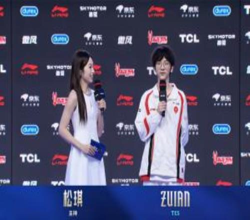 TES.ZUIAN：光腳的不怕穿鞋的，我想成為像Kiin一樣全能的上單