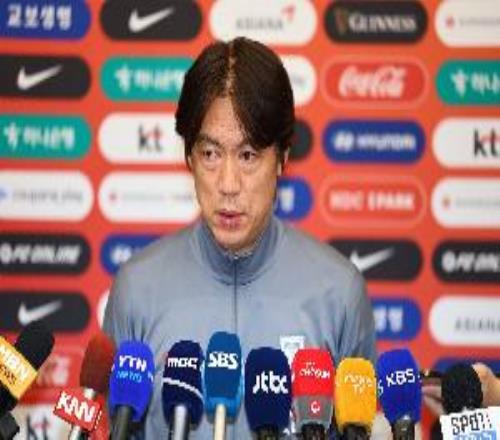 進球網(wǎng)：韓國隊將在5月16日公布世界杯名單，18日飛往美國備戰(zhàn)