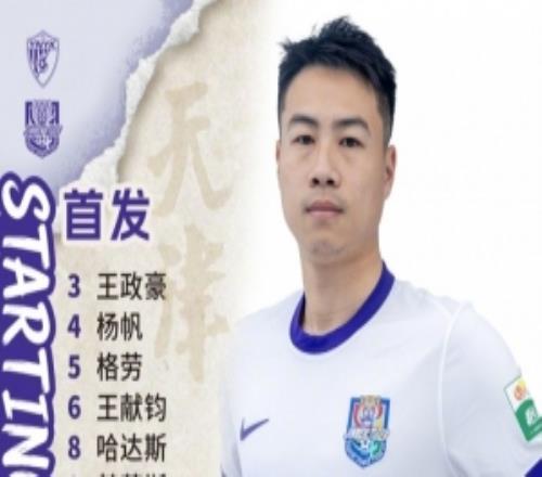 今日首發(fā)！