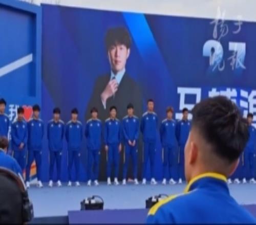 蘇超南京隊(duì)出征宿遷大名單：戈偉、馬輔漁在列，費(fèi)爾南多缺席