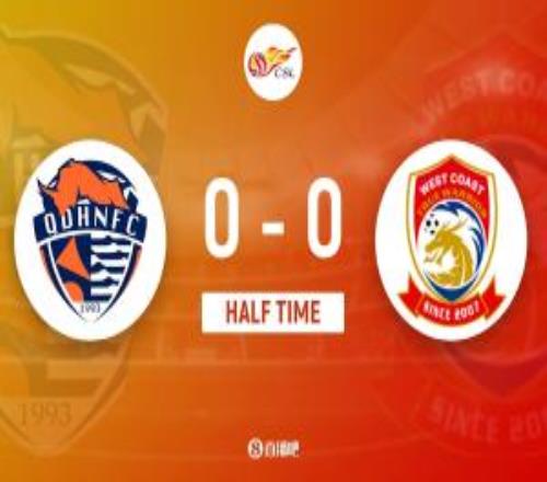 半場海牛00西海岸VAR四度介入李昊神撲葉博亞進球無效