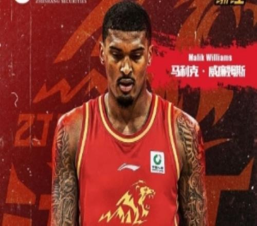 CBA外籍球員注冊(cè)信息：廣廈注冊(cè)馬利克威廉姆斯取消塔克的注冊(cè)