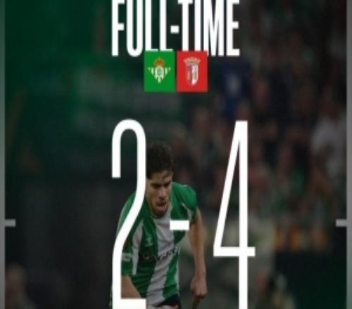 歐聯(lián)杯安東尼破門貝蒂斯主場被布拉加讓二追四后者將戰(zhàn)弗賴堡