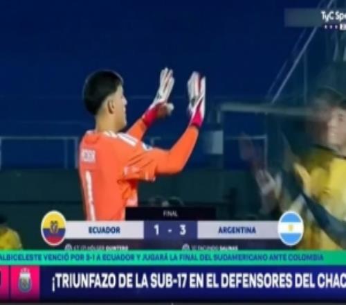 南美U17錦標賽：31戰(zhàn)勝厄瓜多爾，阿根廷與哥倫比亞會師決賽