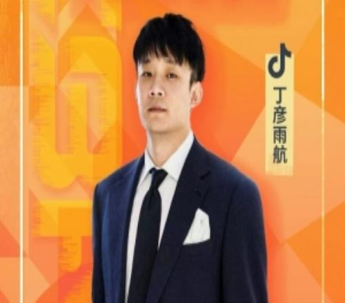 丁彥雨航社媒自宣：今晚山東VS北京我將展開(kāi)CBA解說(shuō)首秀