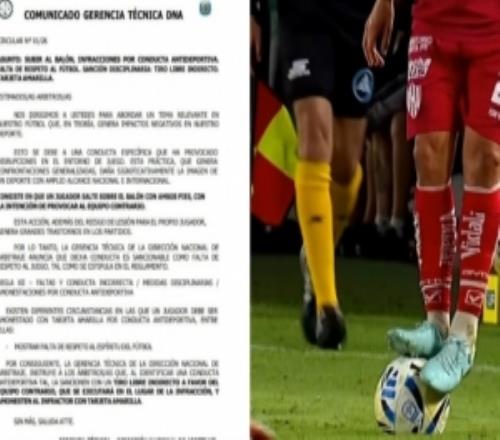 奧萊報：阿根廷裁委會將踩球視為挑釁、不尊重行為，未來將會處罰