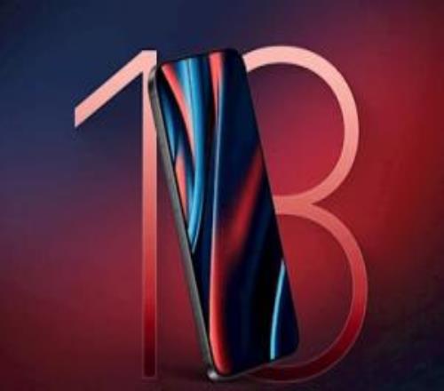 苹果史上第一次！iPhone18Pro核心部件开始量产