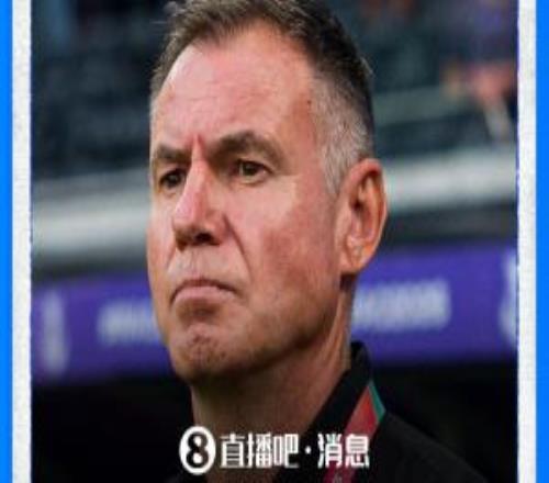 直播吧：中國女足6月兩場國際邀請賽約戰(zhàn)俄羅斯女足