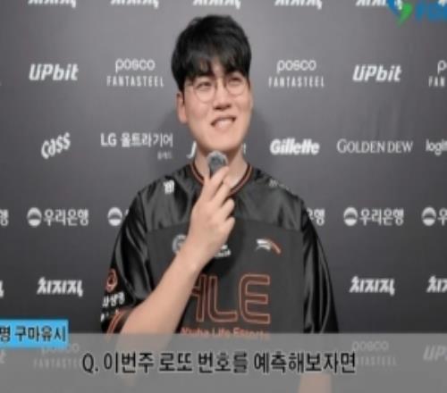 Guma：已經(jīng)逐漸展現(xiàn)出強(qiáng)隊(duì)的面貌，掉牙老虎也是老虎不能掉以輕心