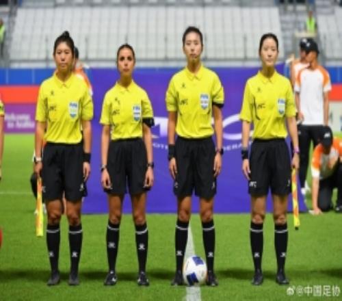官方：中國裁判牟明新、溫麗麗、吳巧立執(zhí)裁U20女足亞洲杯決賽