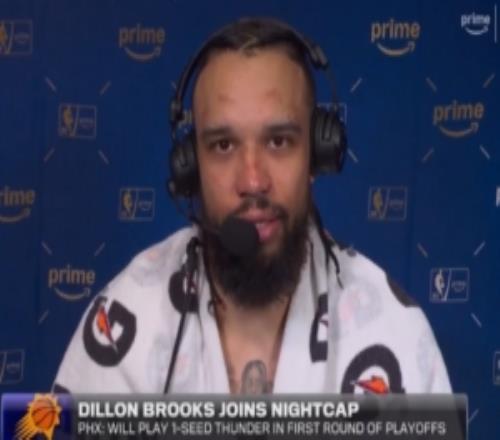 【完整版】狄龍：雷霆有很多造犯規(guī)專家我們要在客場偷下G1