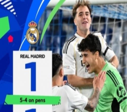 青年歐冠半決賽皇馬點(diǎn)球大戰(zhàn)擊敗巴黎，決賽將對(duì)陣布魯日