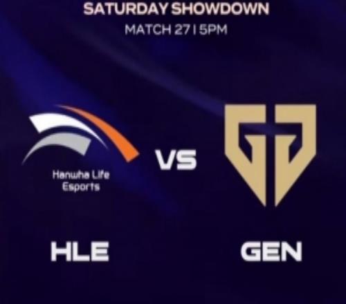 強(qiáng)強(qiáng)對(duì)話平推局！Zeka阿蘿拉團(tuán)戰(zhàn)無敵收割HLE碾壓贏下首局