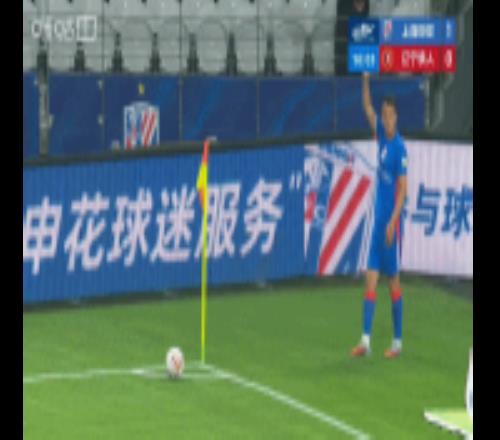 申花20領(lǐng)先鐵人！金順凱頭球破門(mén)，高天意傳中獻(xiàn)助攻