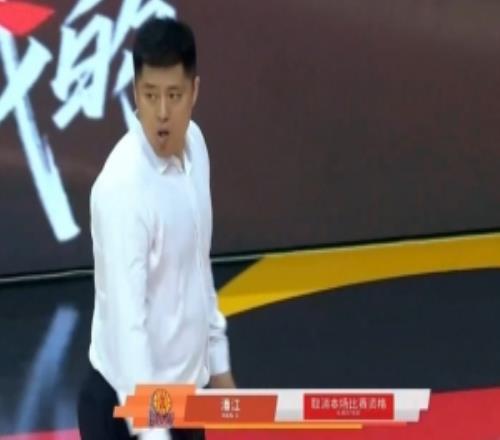 怒噴裁判被驅(qū)逐！山西主教練潘江離場時還罵罵咧咧國粹頻出！