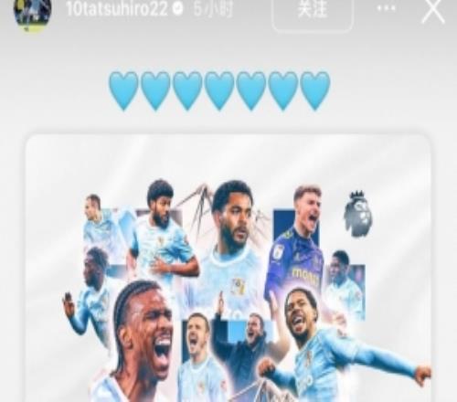 29歲日本中場坂元達(dá)裕曬考文垂重返英冠海報(bào)，本賽季35場7球3助